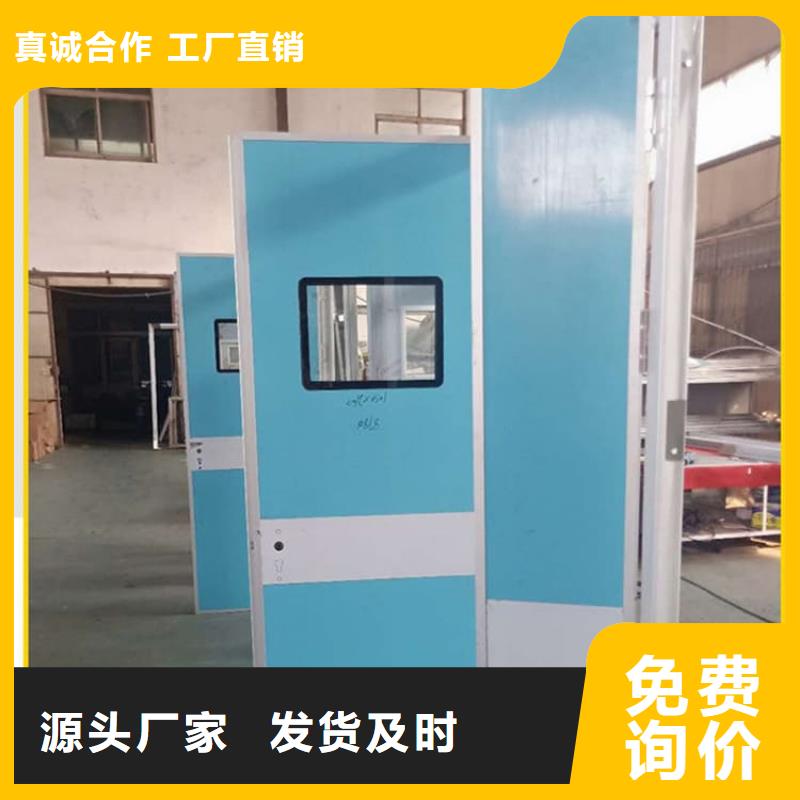 全景CT室铅门订购