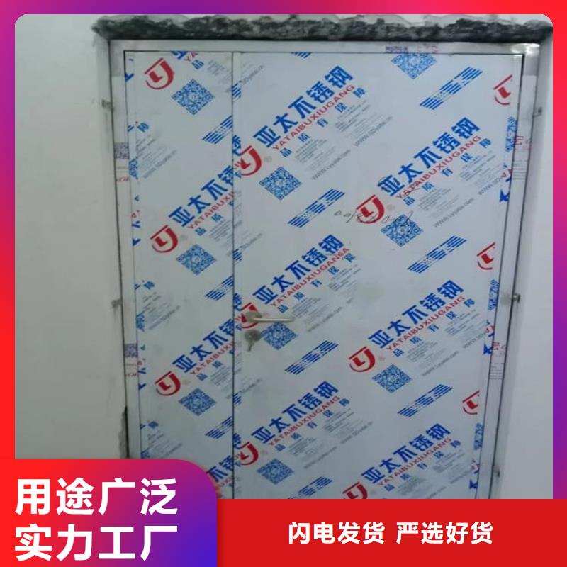 买铅门选择实体厂家
