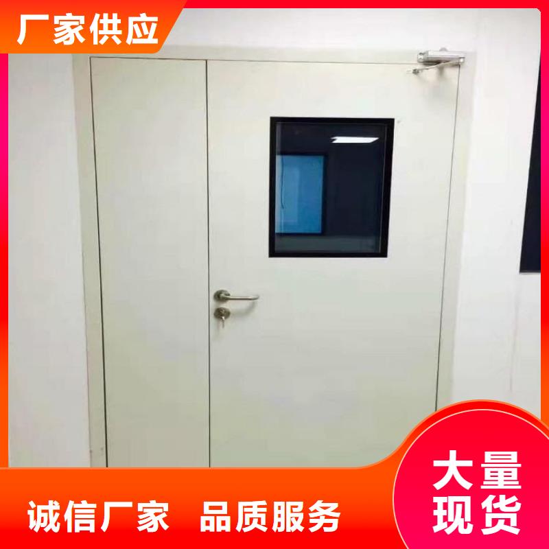 防辐射气密铅门合格才出厂