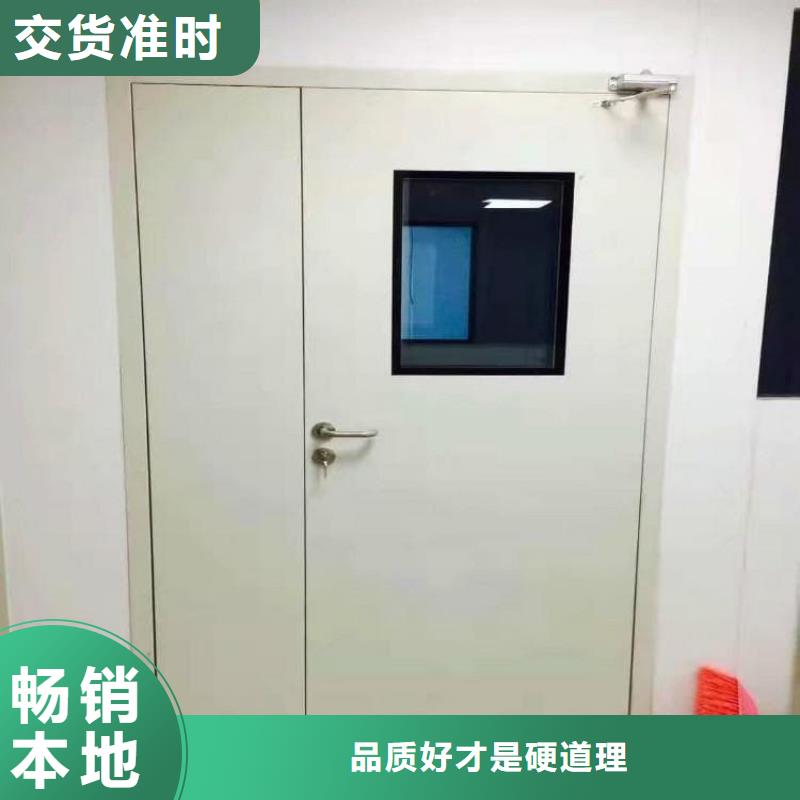 卖SRT铅门的供货商