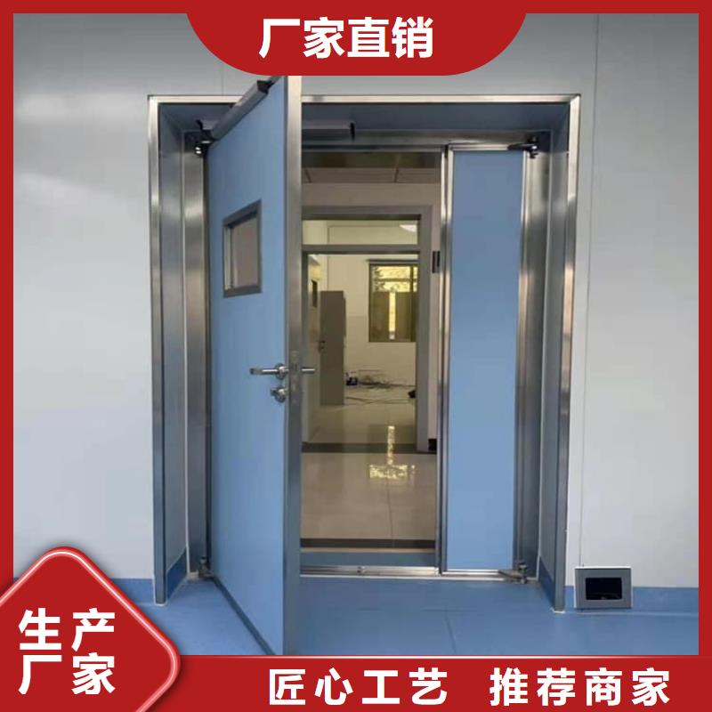 经验丰富的口腔铅门公司
