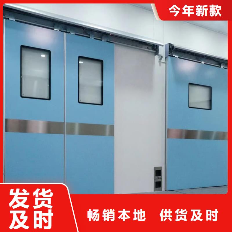 有现货的牙科不锈钢铅门厂家