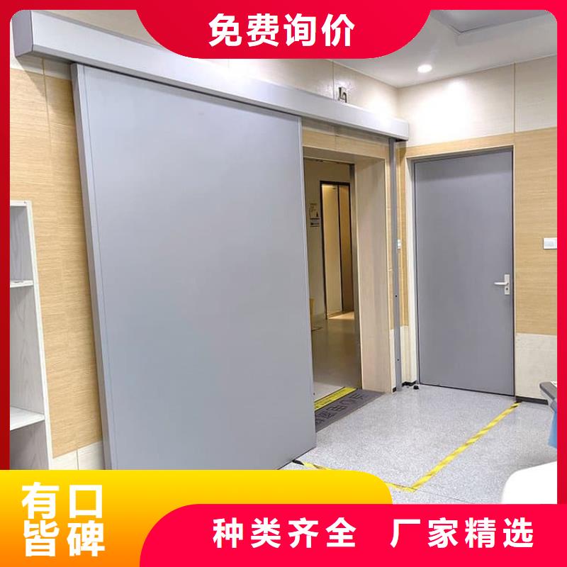 可定制防辐射气密铅门的厂家