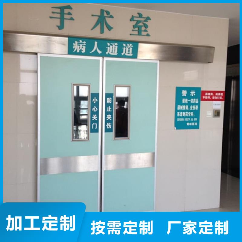 电动铅门1000*2400mm物超所值