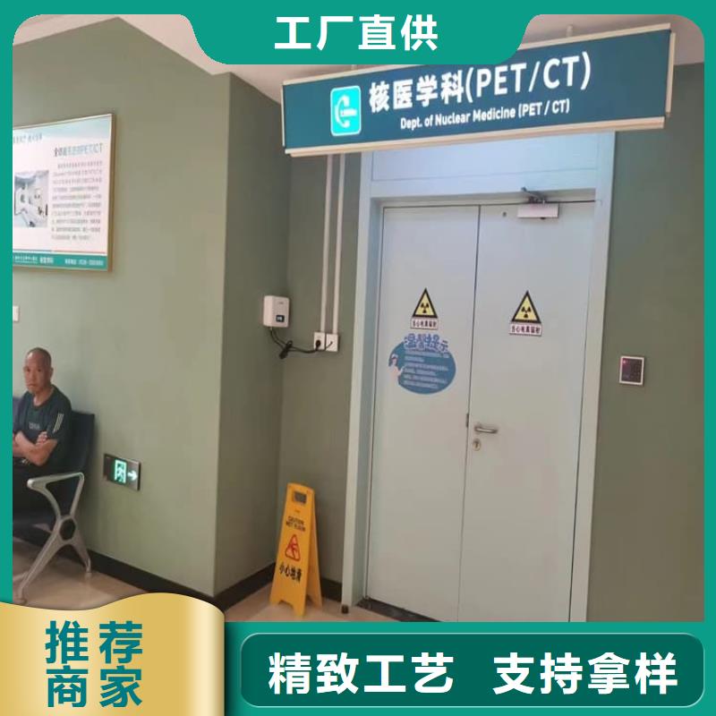 SRT铅门厂家发货快