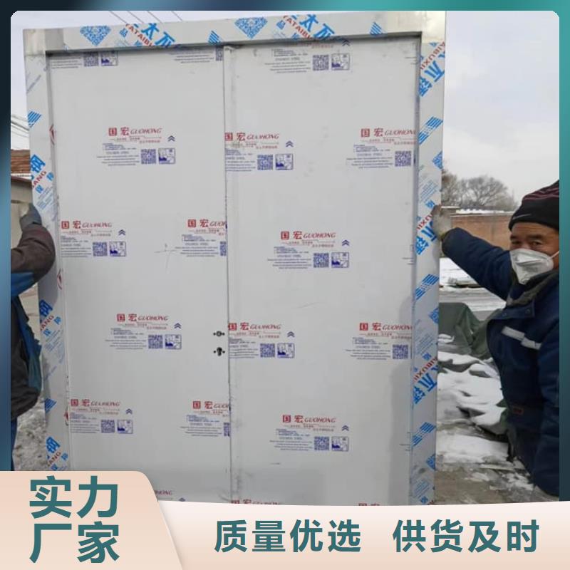 全景CT室铅门量大从优