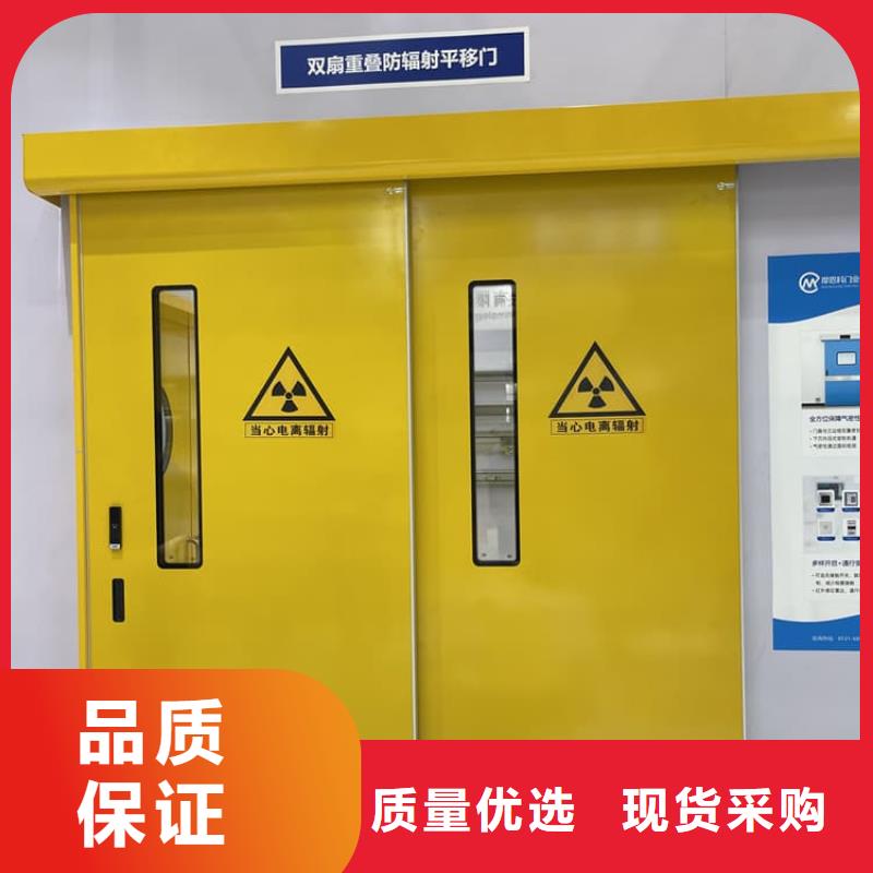 【SRT铅门厂家】_SRT铅门价格