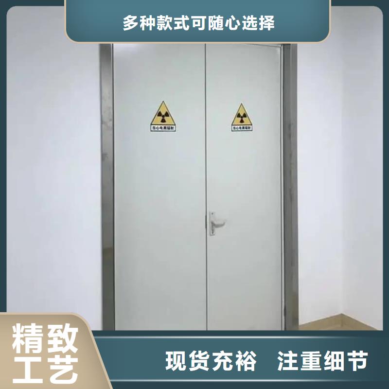 采购SRT铅门必看-规格全