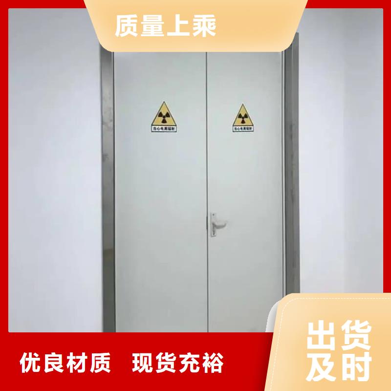 定制推拉铅门厂家