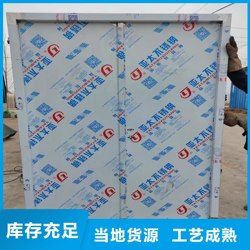 欢迎访问##全景CT室铅门价格##