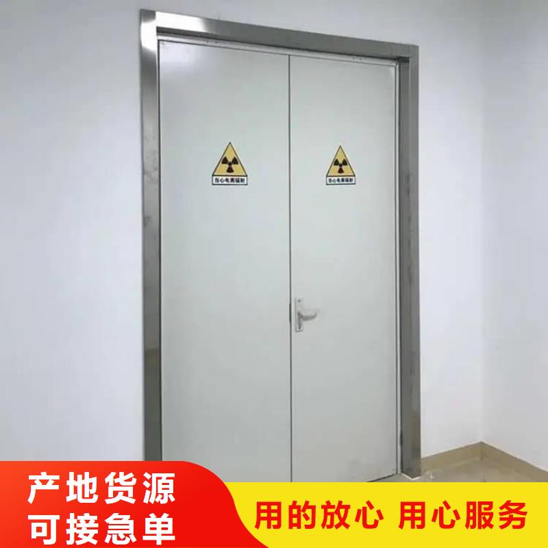 医用防护铅门厂家-行业