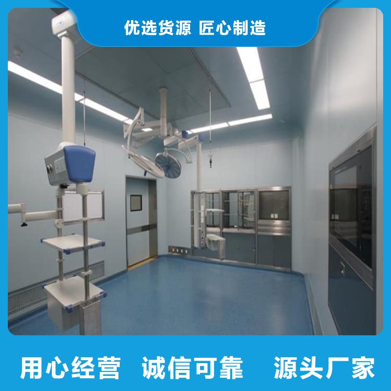 医用防护铅门厂家-行业