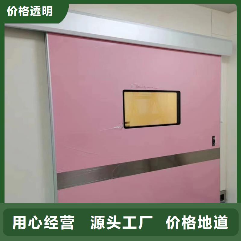 采购SRT铅门必看-规格全