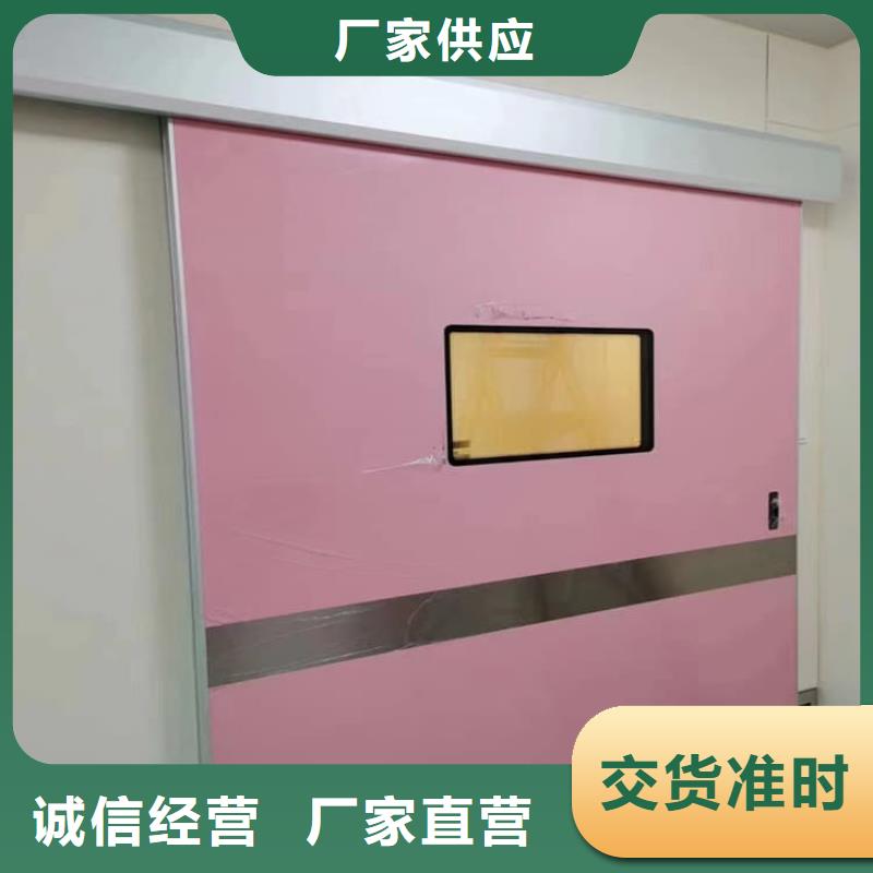#SRT铅门#欢迎来电询价
