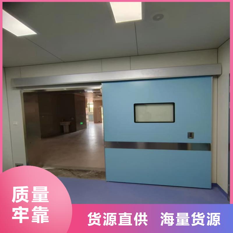 子母铅门-子母铅门品牌厂家
