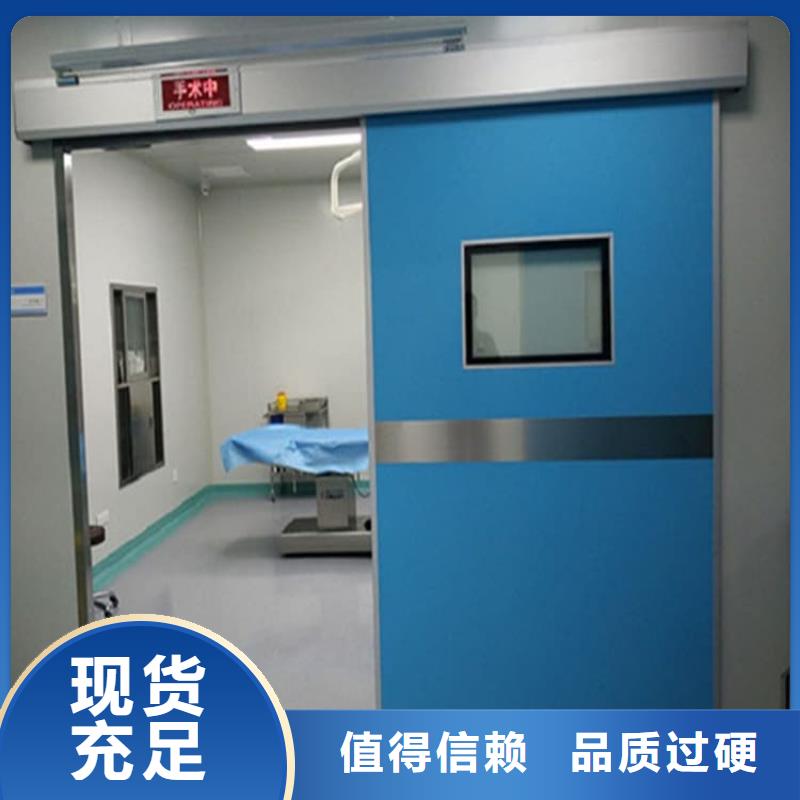 性价比高的射线防护铅门供货商