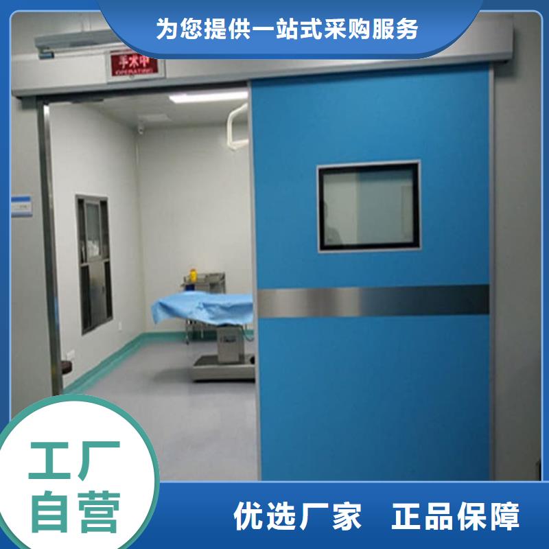 批发骨科防辐射铅门_品牌厂家