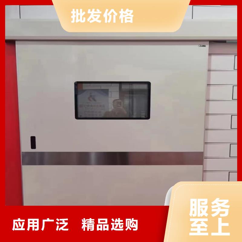 口腔铅门一手报价
