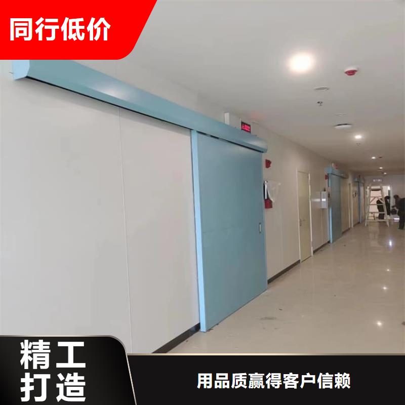 防辐射气密铅门欢迎询价