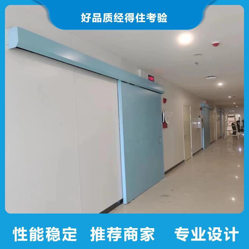 医用防护铅门厂