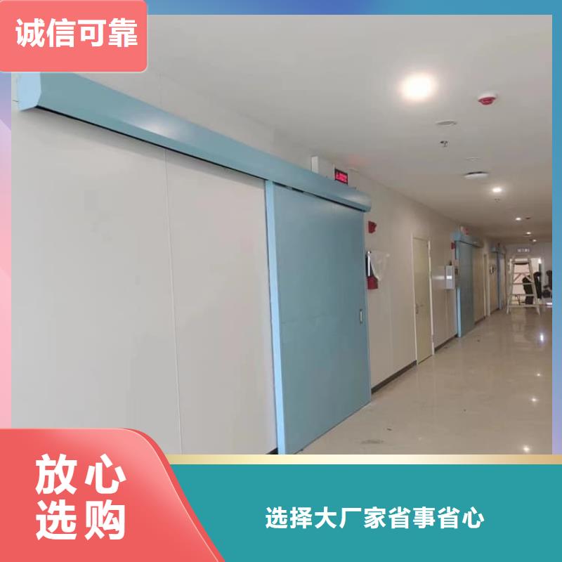 子母铅门-批发价格-优质货源