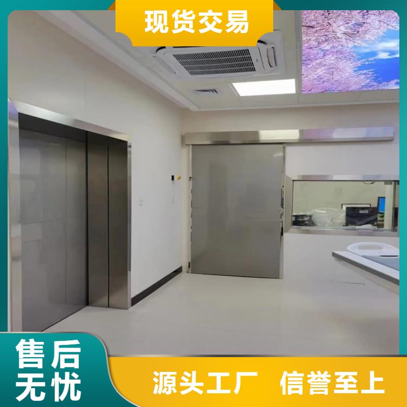 手术室铅门企业-让您放心