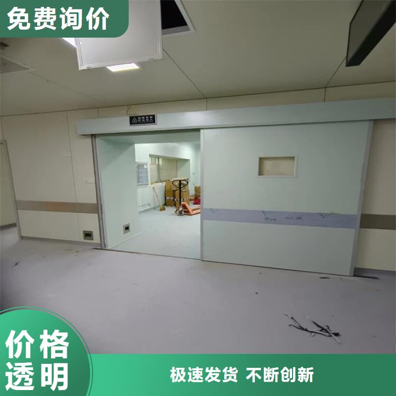 牙科不锈钢铅门本地供货商