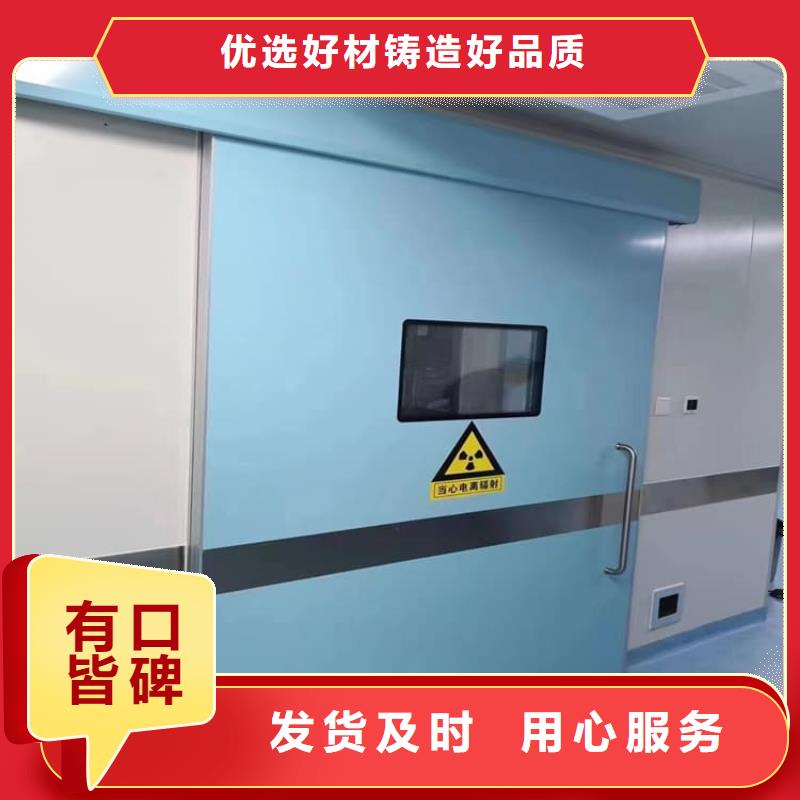 铅门防辐射品牌-报价_正申辐射防护工程有限公司
