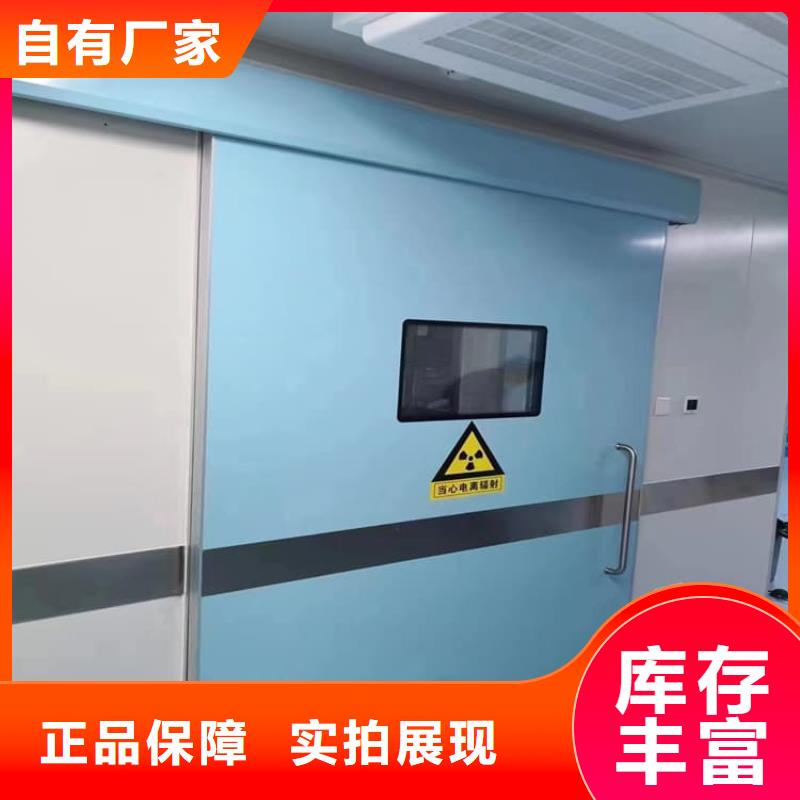 买铅门选择实体厂家