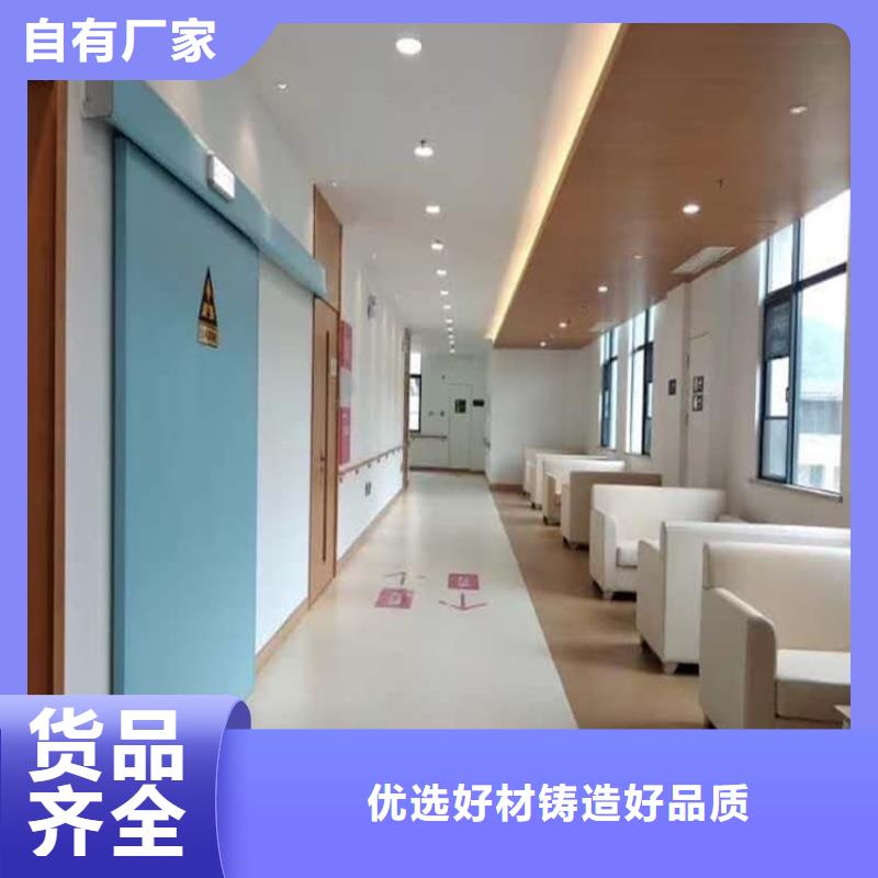 医用防辐射铅门优惠中