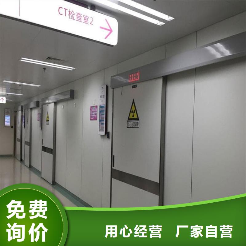 卖SRT铅门的供货商
