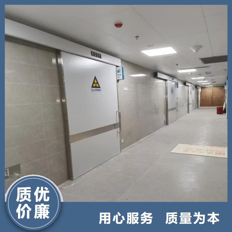 牙科不锈钢铅门质量优质的厂家
