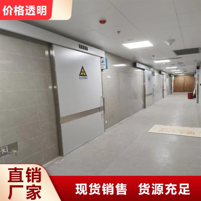全景CT室铅门量大从优