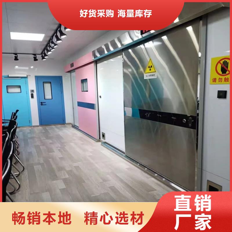 牙科不锈钢铅门实力过硬厂家