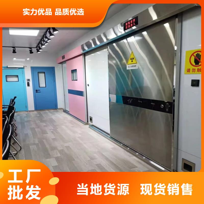 防辐射气密铅门生产基地