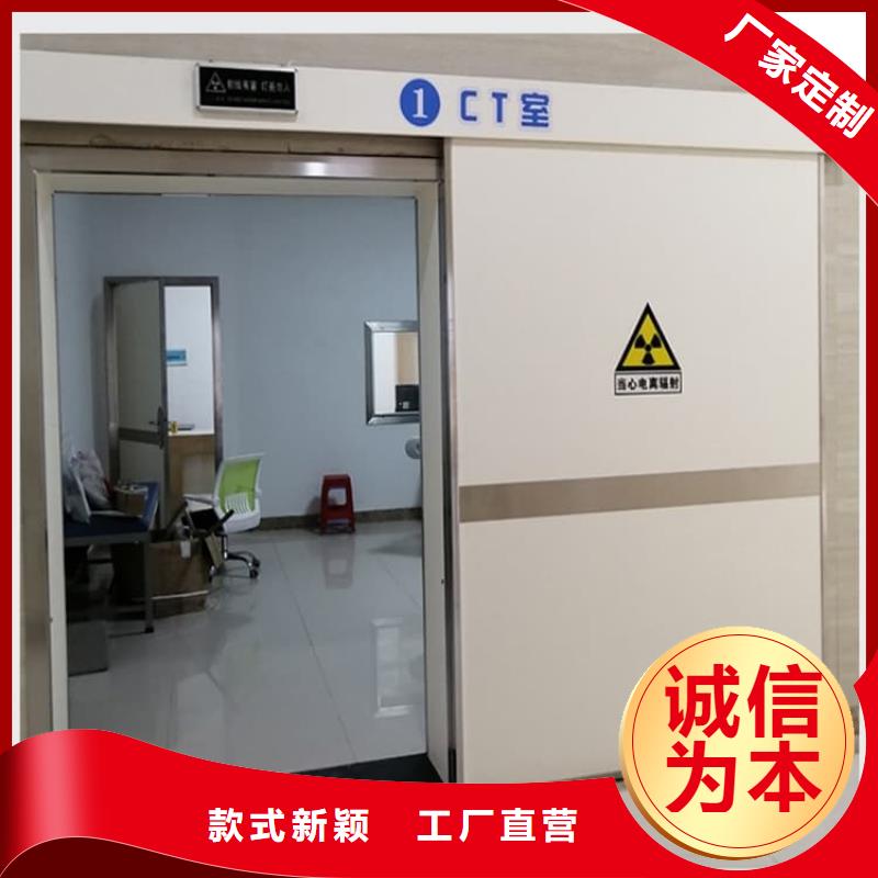 铅门大量现货充足