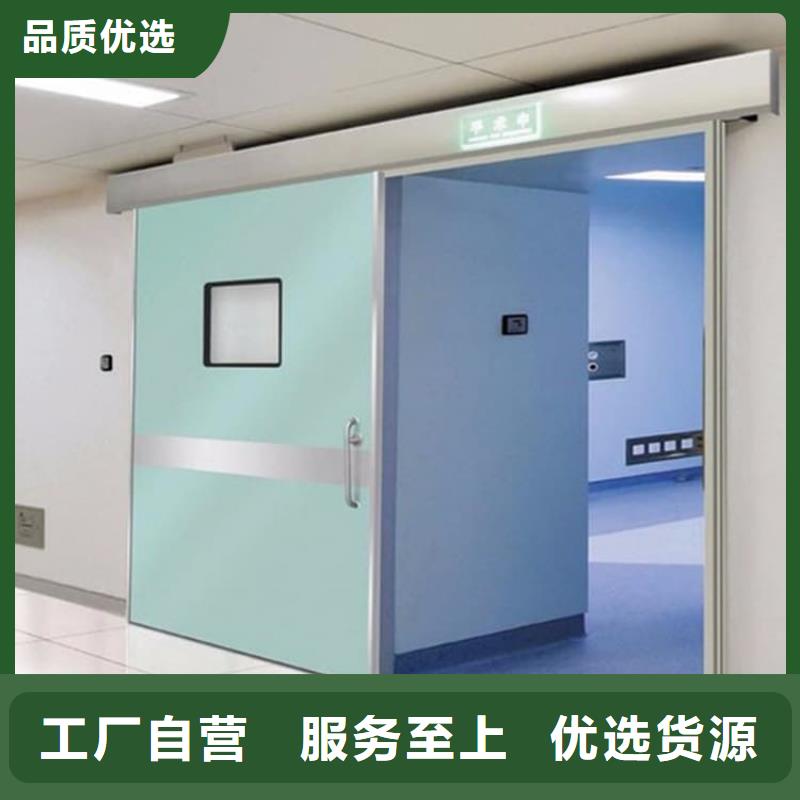 宠物拍片室铅门多年经验