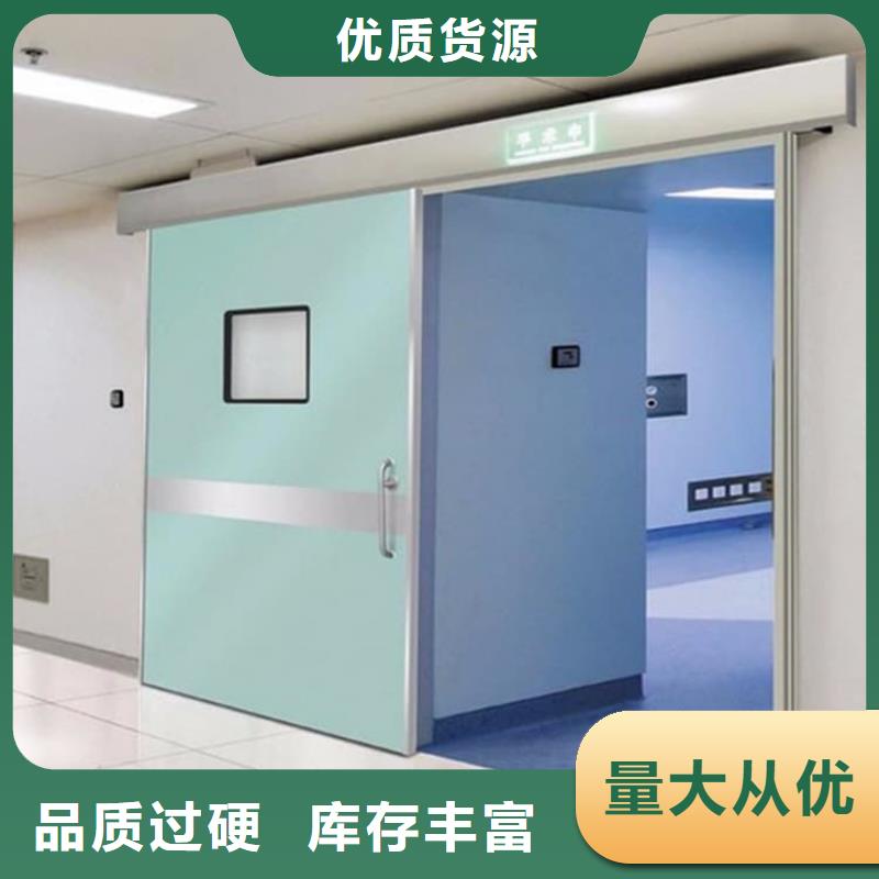 优选：牙科铅门本地厂家