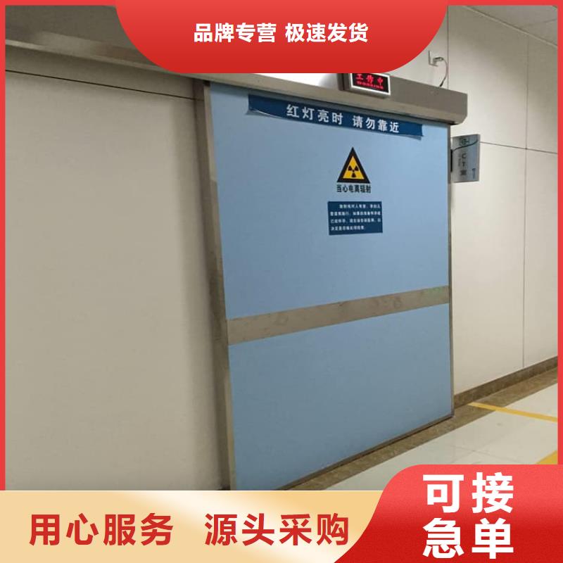 防辐射气密铅门批发价格