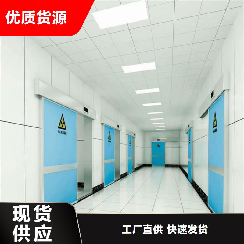 定制推拉铅门厂家