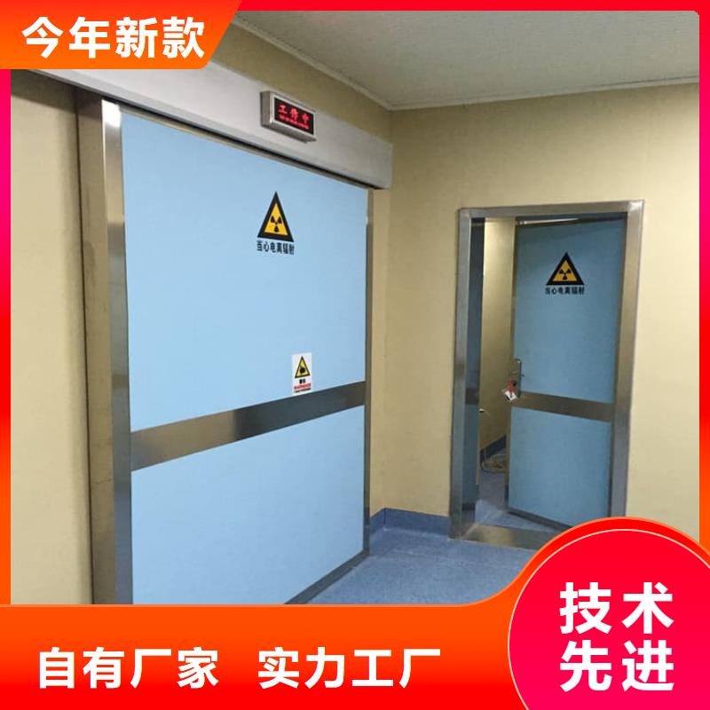牙科铅门来厂实地考察