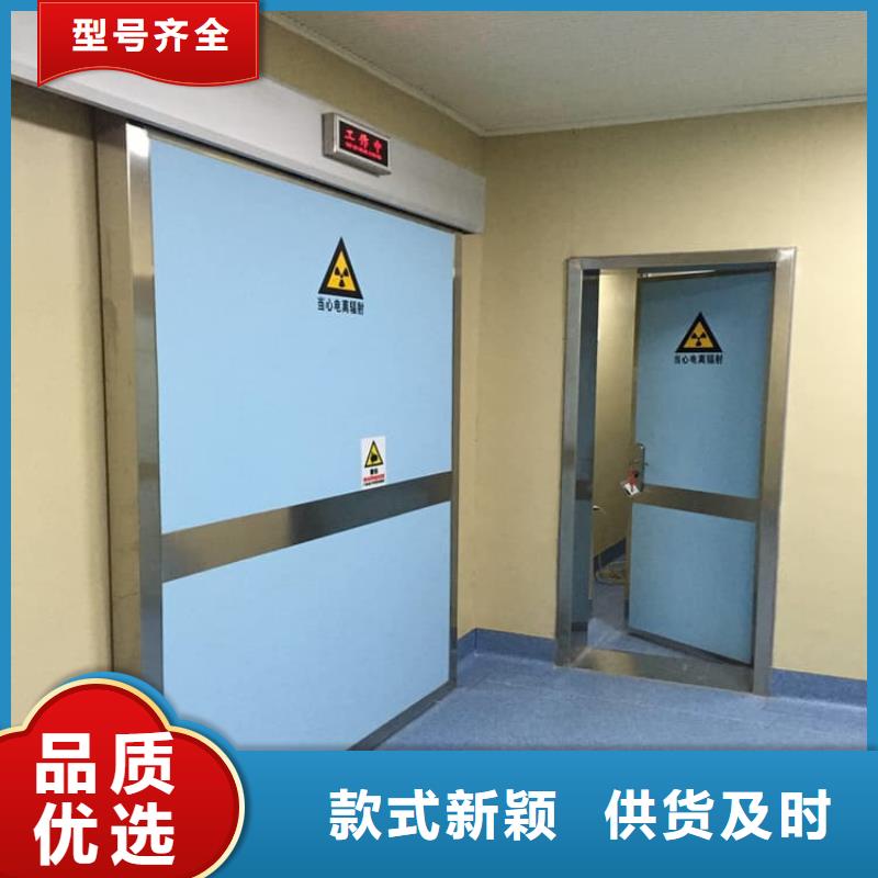 医用防护铅门厂