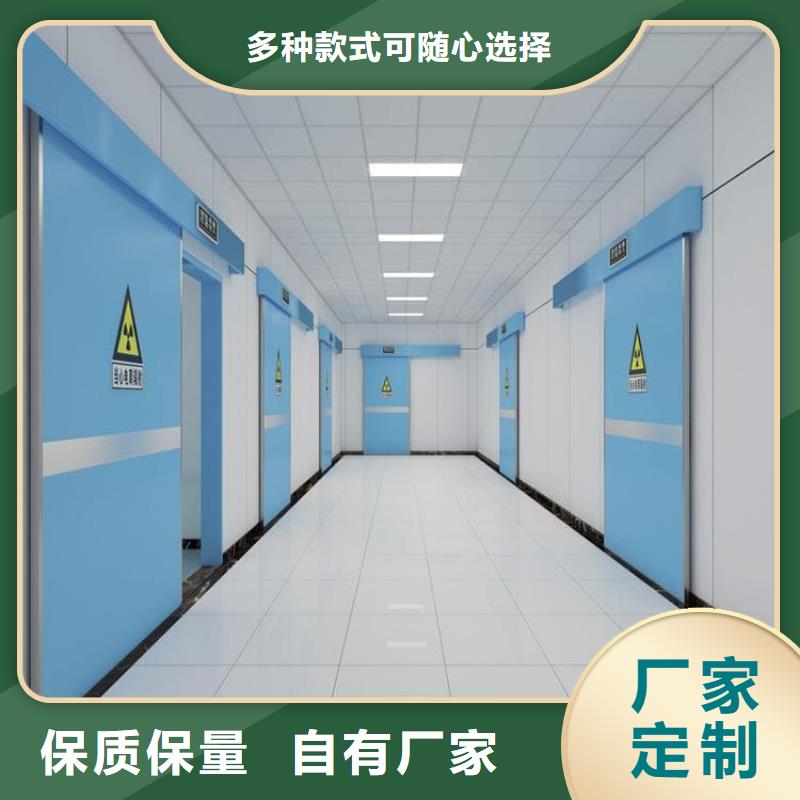 【SRT铅门厂家】_SRT铅门价格