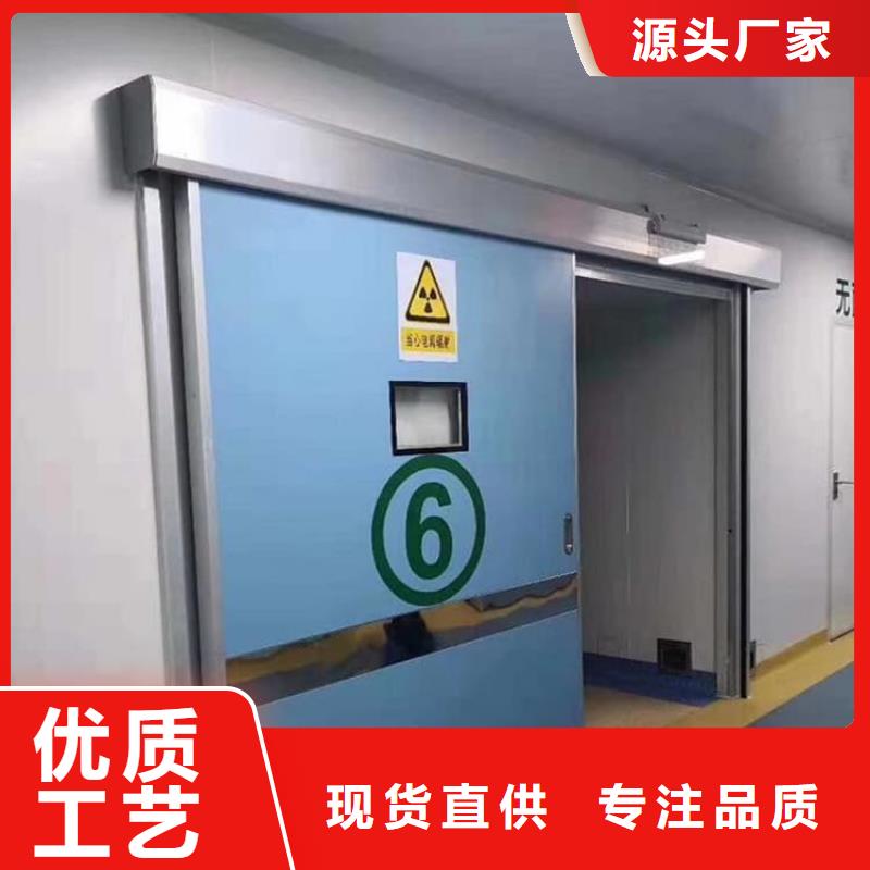 省心：宠物医院铅门厂家
