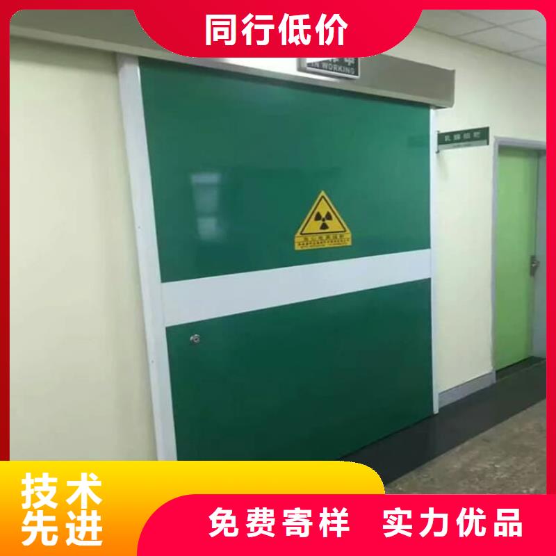 口腔铅门-诚信经营