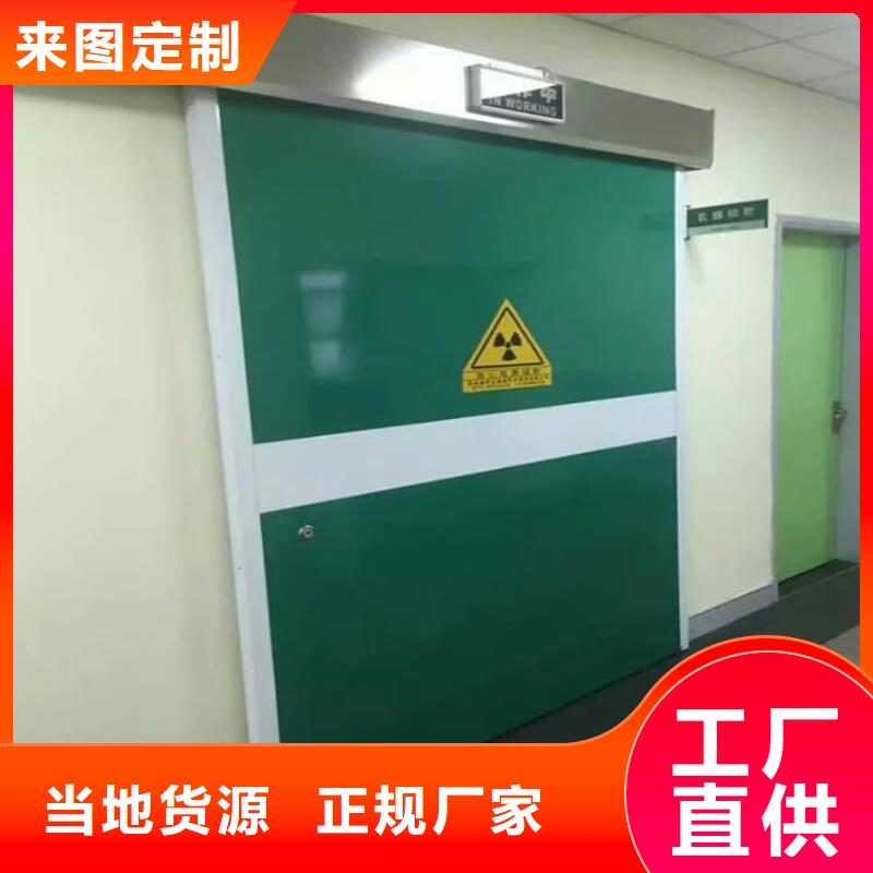 SRT铅门厂家发货快