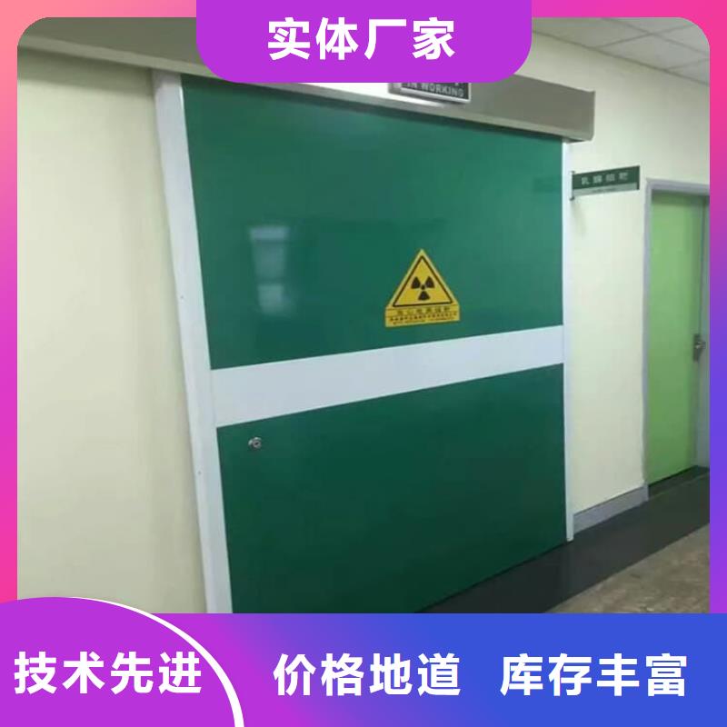 厂家直销电动铅门1000*2400mm厂家