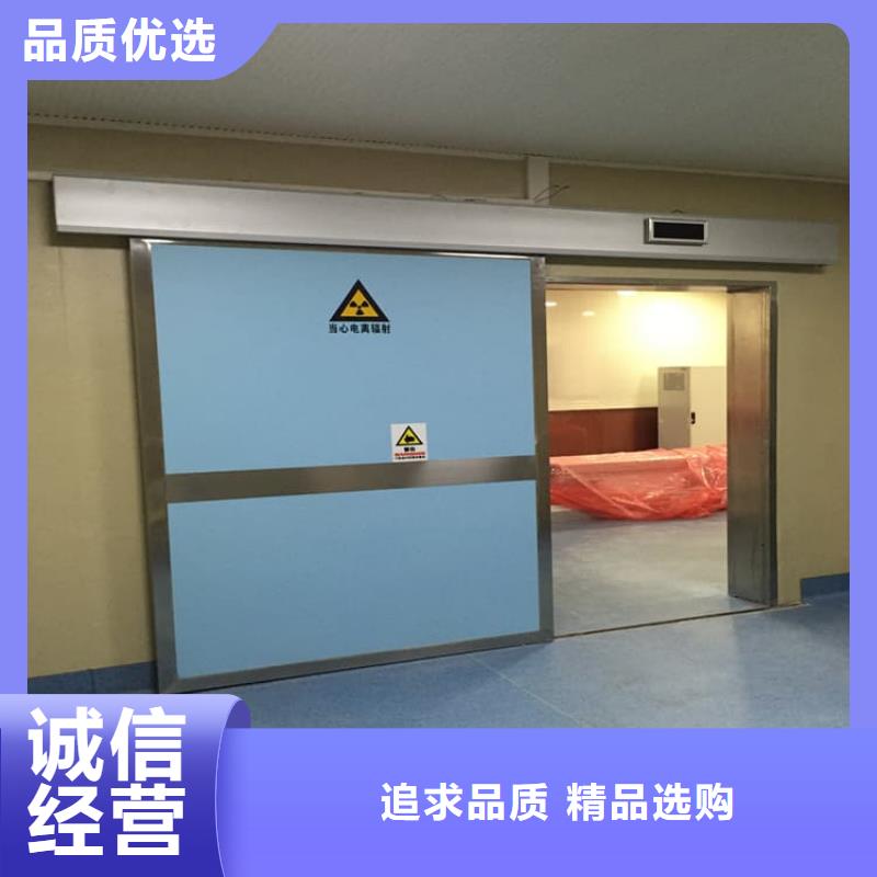 防辐射气密铅门今日价格行情