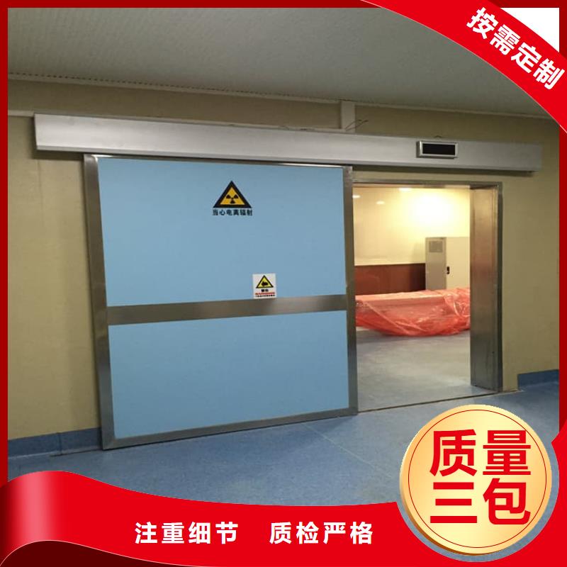 手术室医用铅门价格便宜