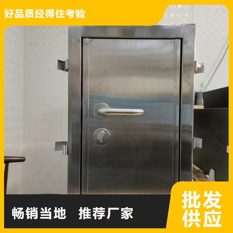 铅门生产销售